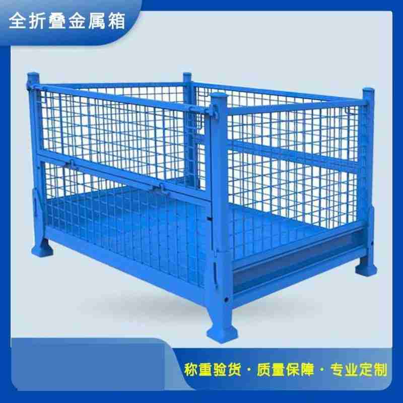 帮游客穿救生衣